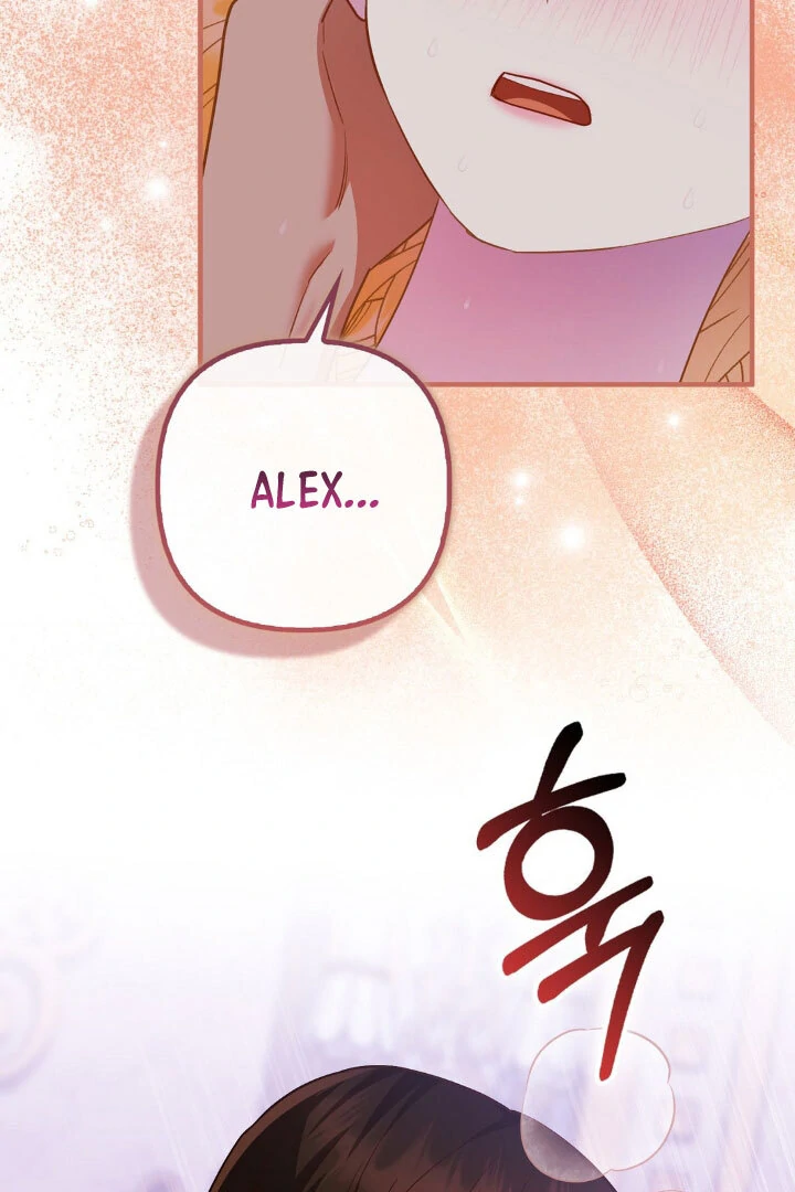 Buah Tak Bermoral Chapter 16 page 75