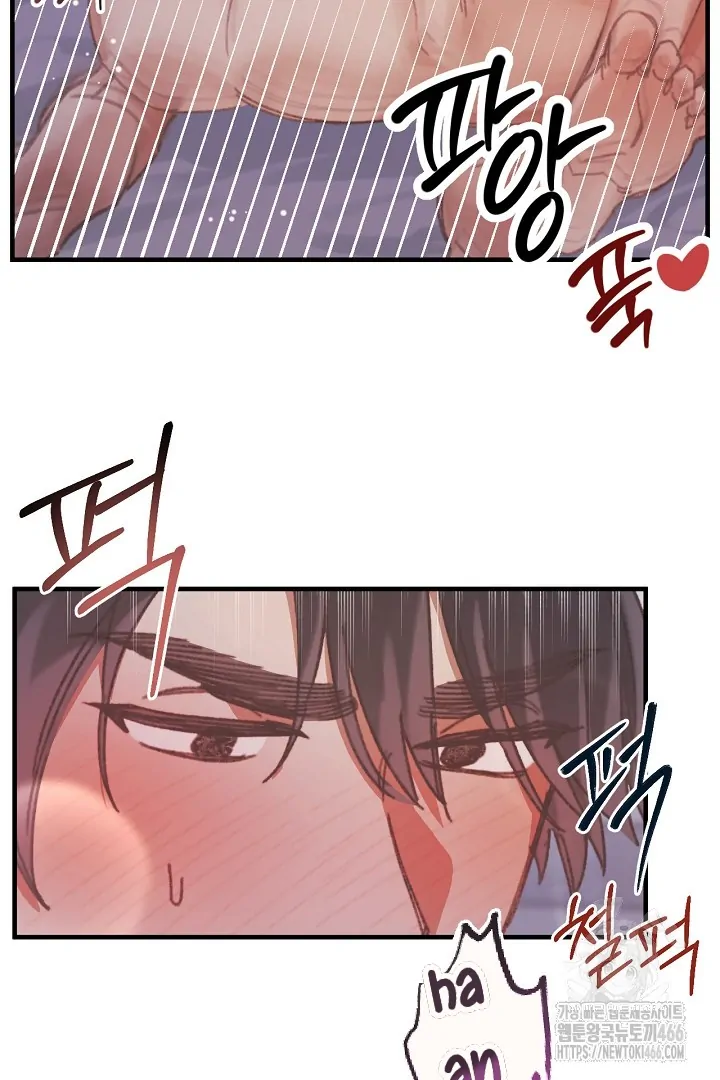 C.C Chapter 11 page 19
