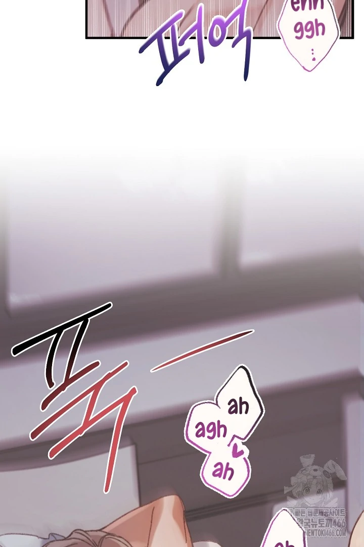 C.C Chapter 11 page 21