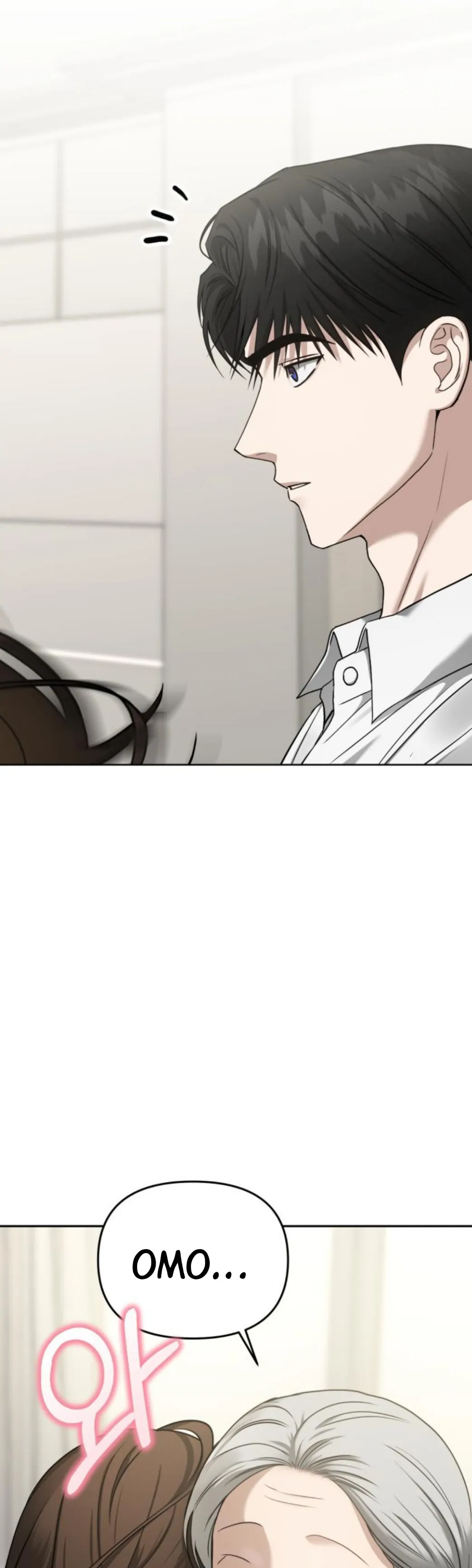 Call Me The Devil Chapter 78 page 1