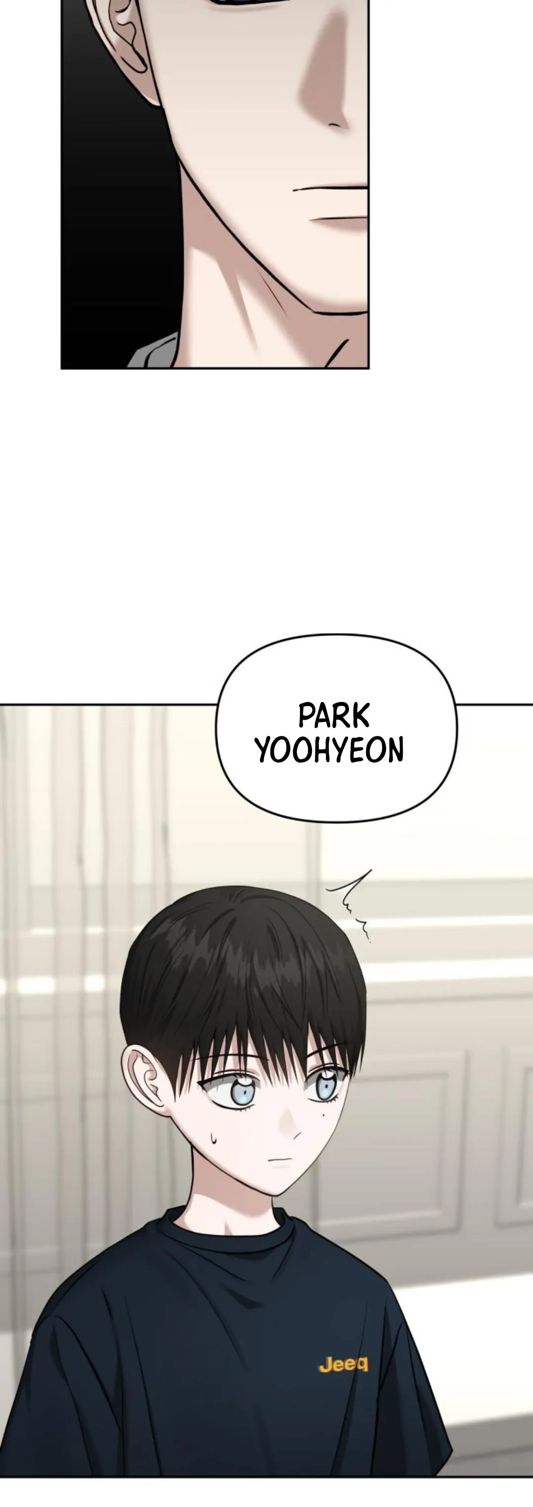 Call Me The Devil Chapter 78 page 5