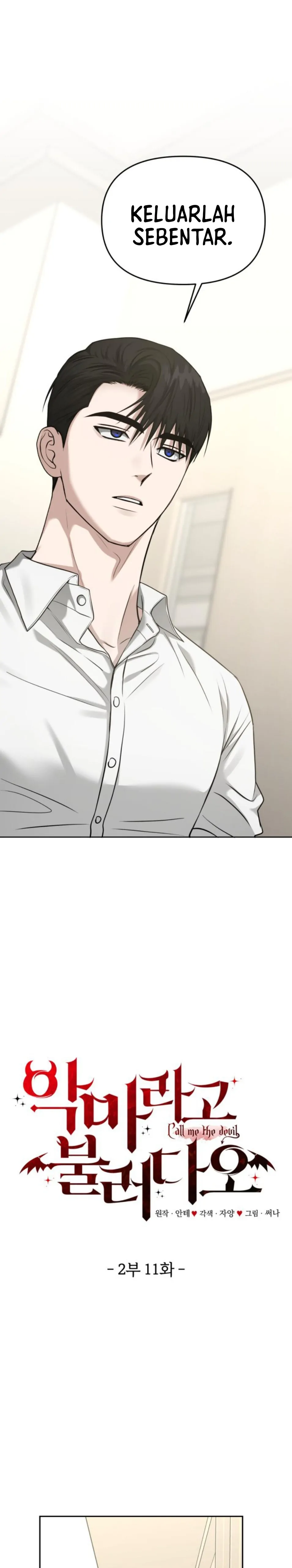 Call Me The Devil Chapter 78 page 6
