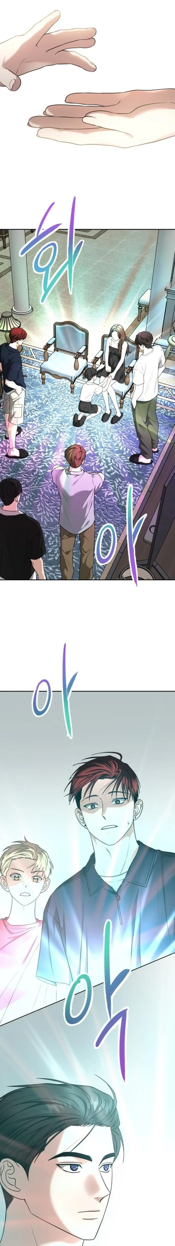 Call Me The Devil Chapter 80 page 29