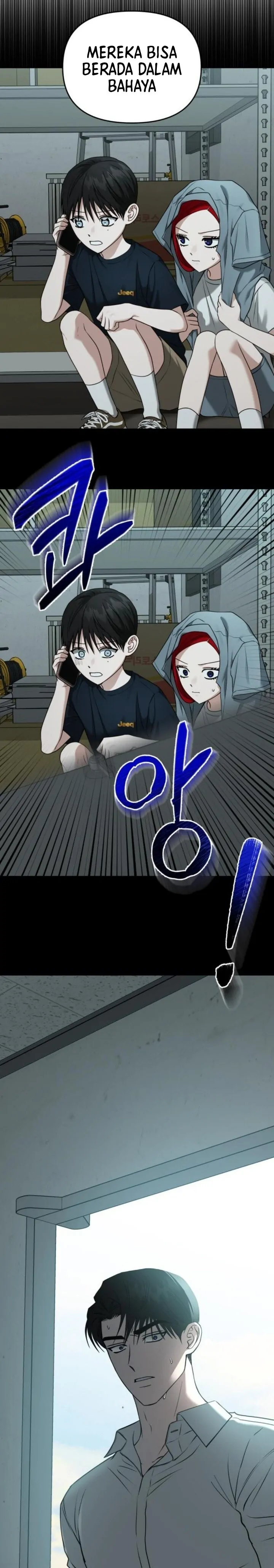 Call Me The Devil Chapter 80 page 6