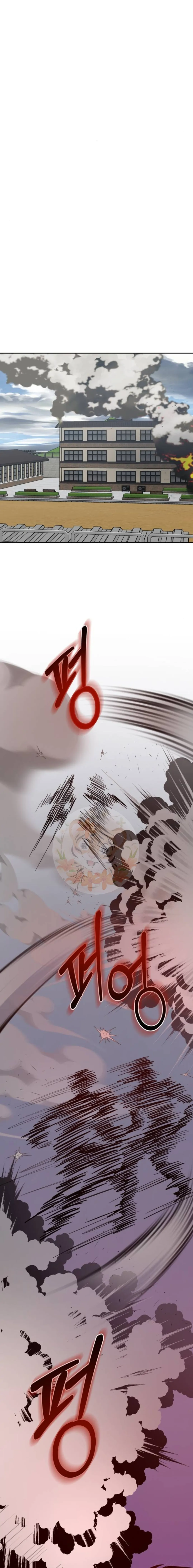 Call Me The Devil Chapter 86 page 14