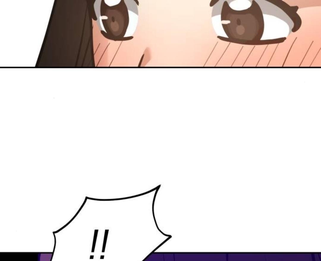 Call Me The Devil Chapter 97 page 131
