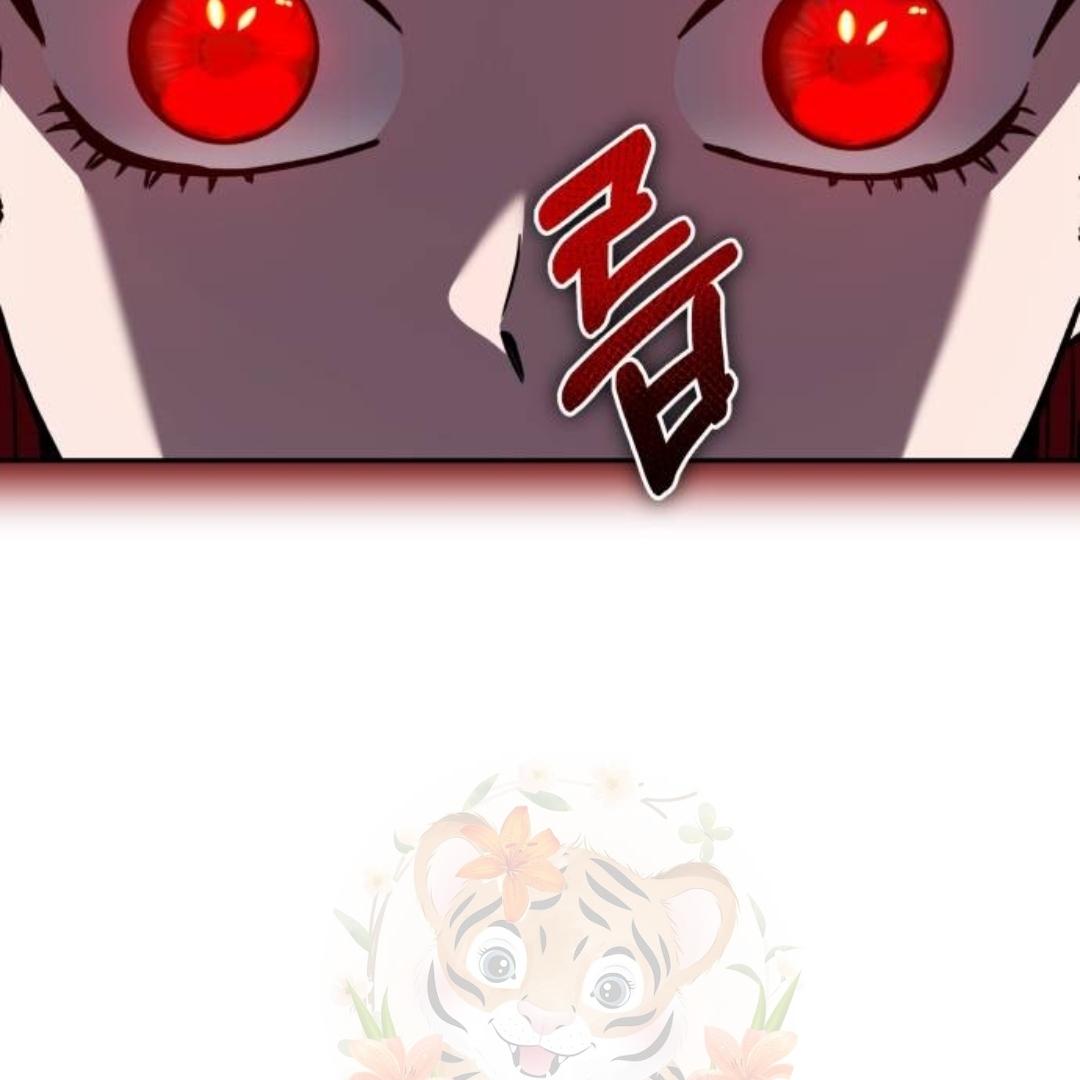 Call Me The Devil Chapter 97 page 137