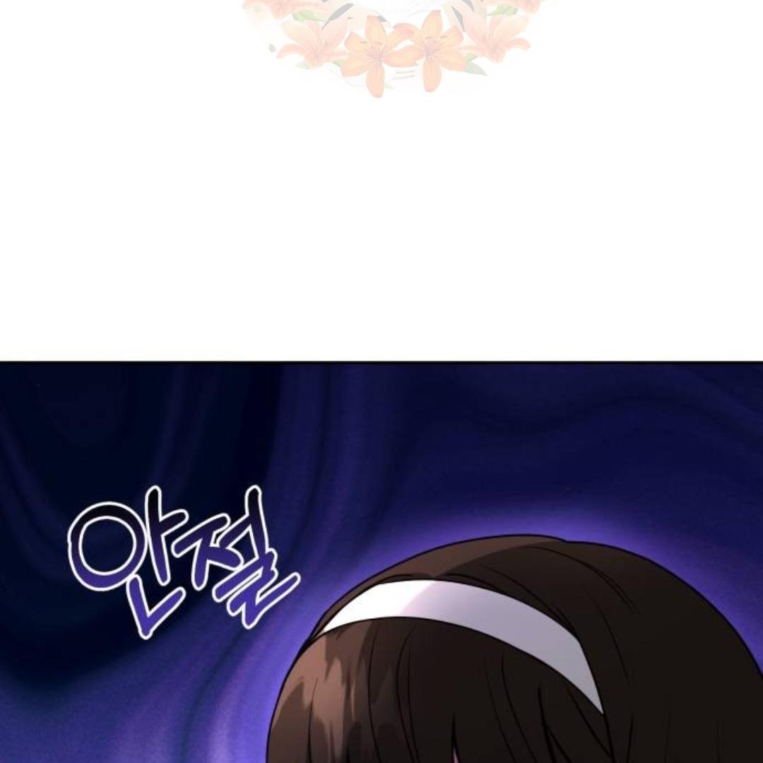 Call Me The Devil Chapter 97 page 138