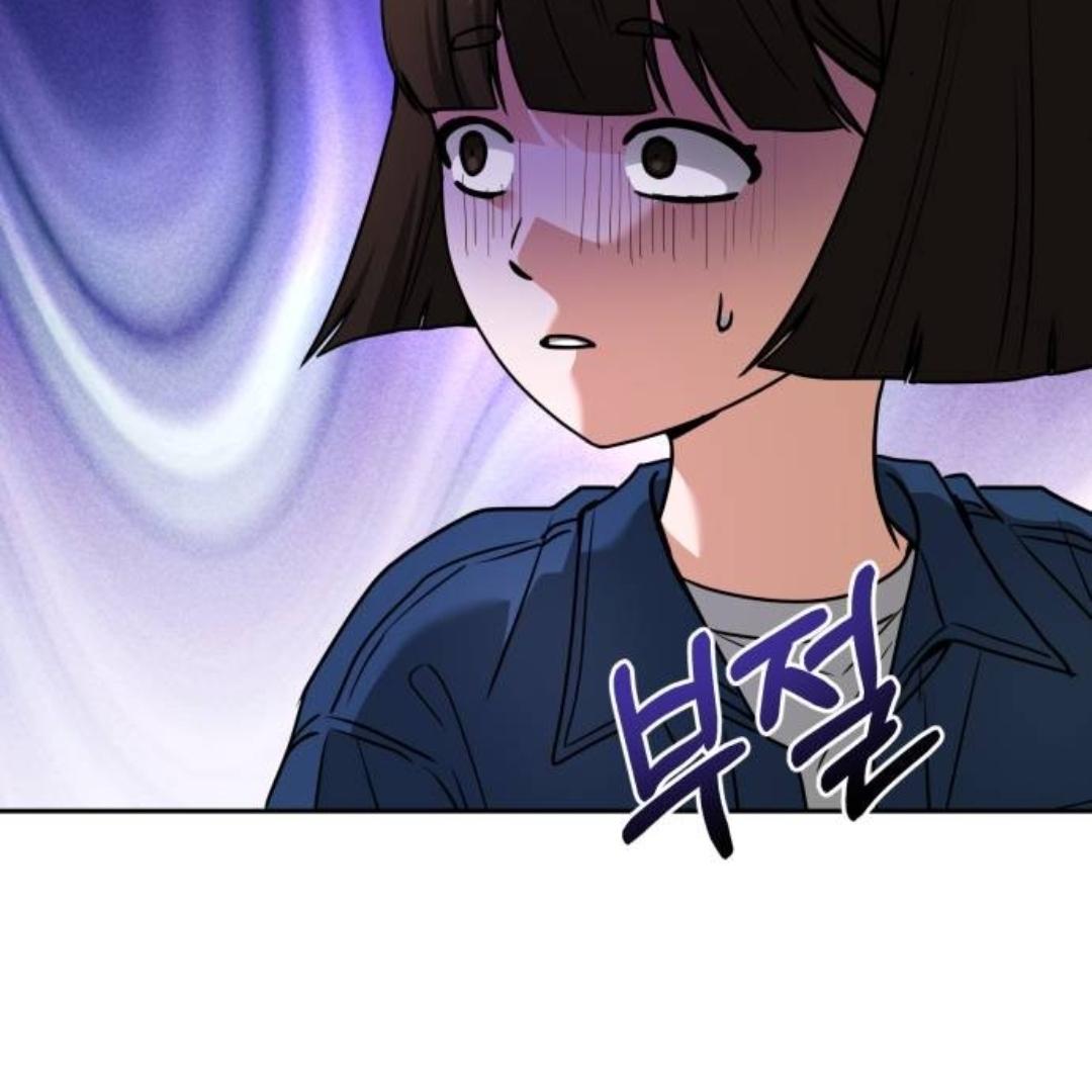 Call Me The Devil Chapter 97 page 139