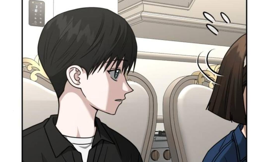 Call Me The Devil Chapter 97 page 141
