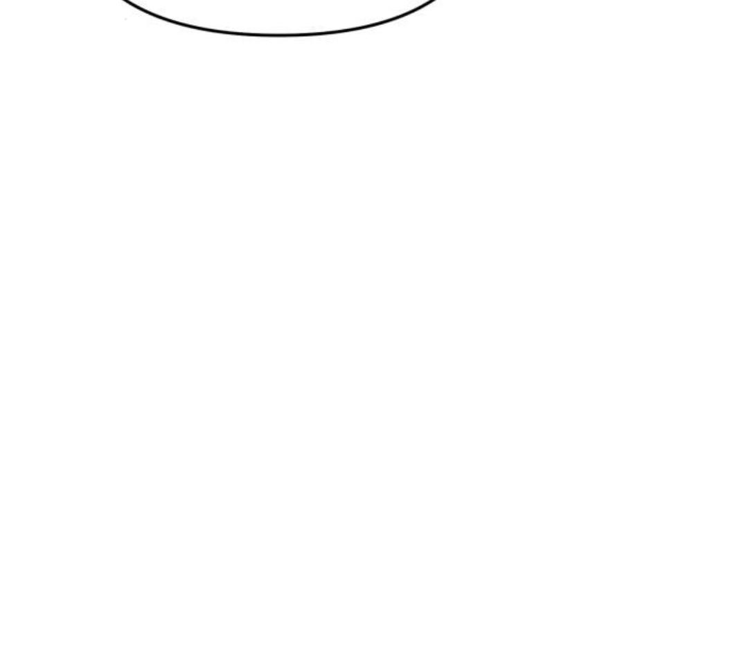 Call Me The Devil Chapter 97 page 157