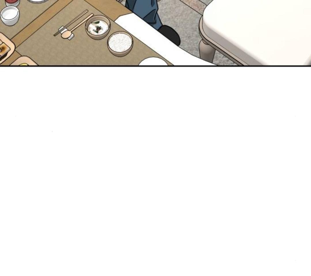 Call Me The Devil Chapter 97 page 166