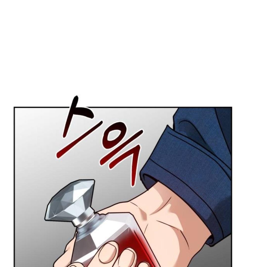 Call Me The Devil Chapter 97 page 200