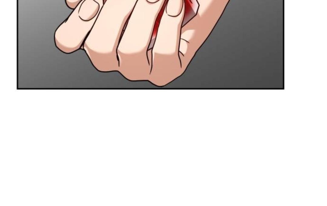 Call Me The Devil Chapter 97 page 201
