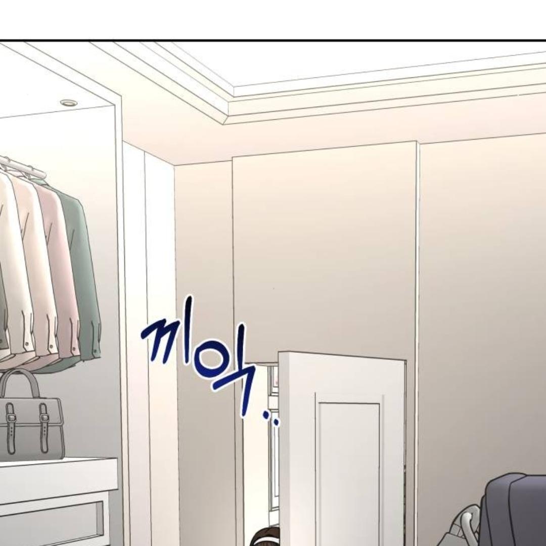 Call Me The Devil Chapter 97 page 212