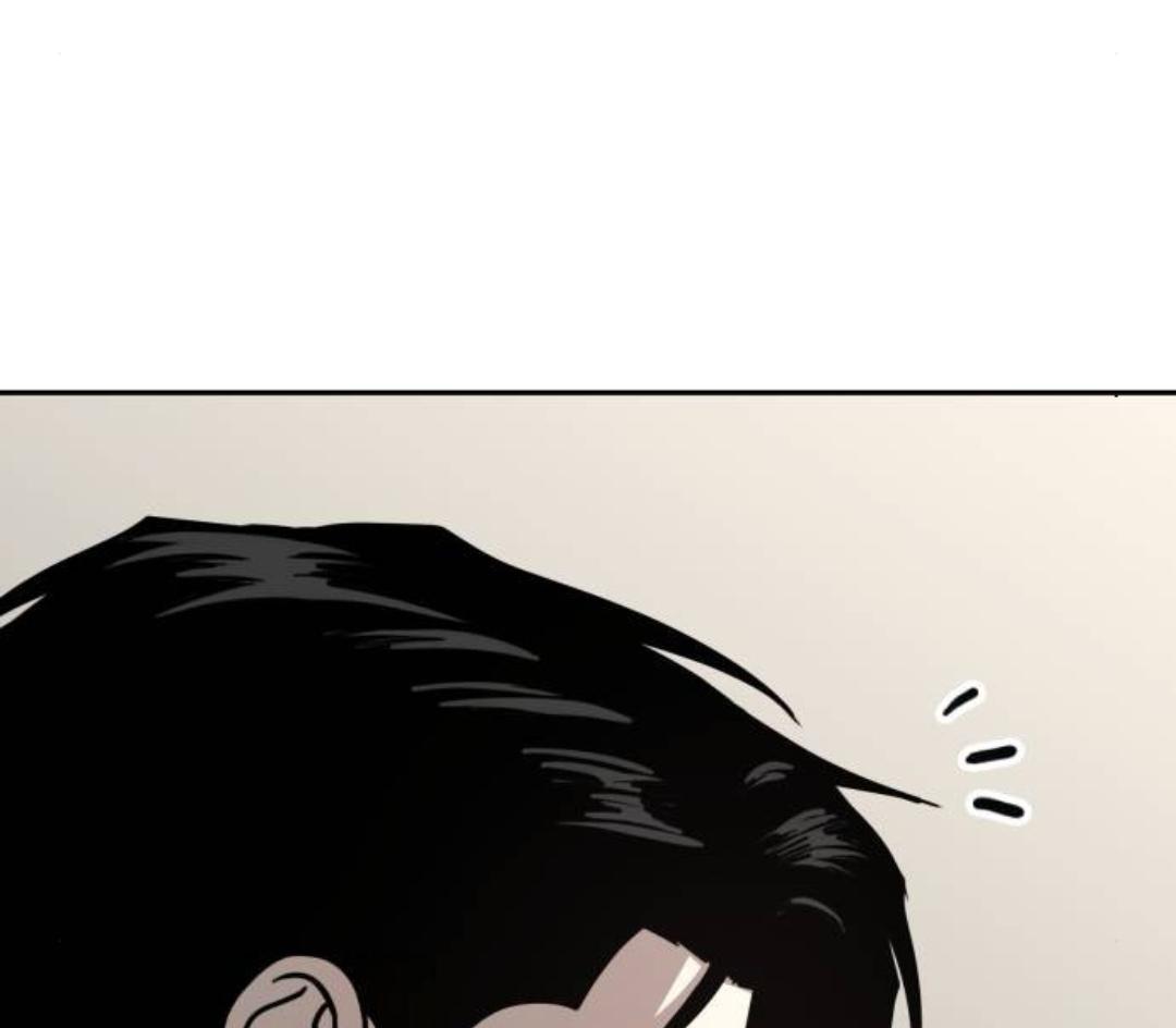 Call Me The Devil Chapter 97 page 227