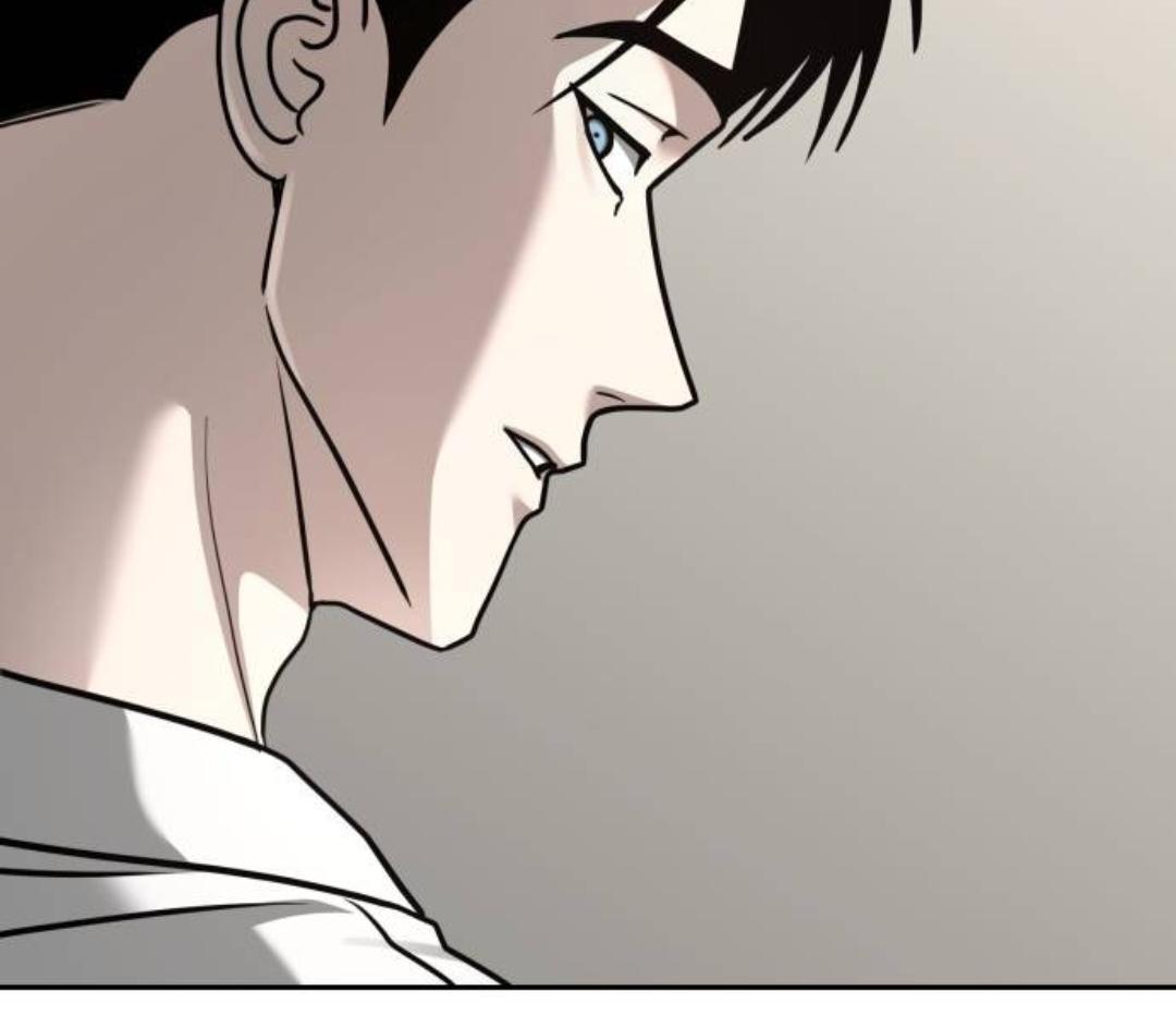 Call Me The Devil Chapter 97 page 228