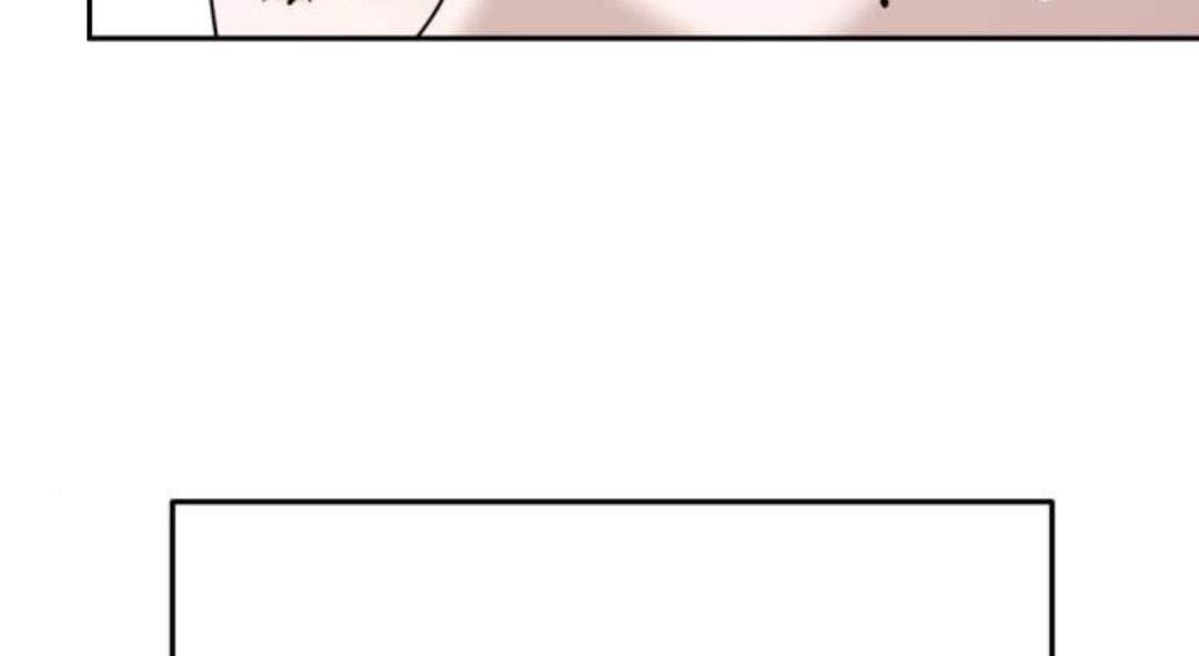 Call Me The Devil Chapter 97 page 44
