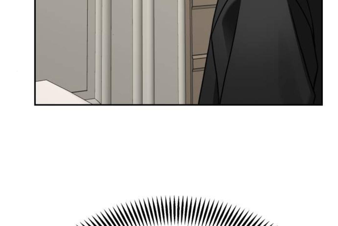 Call Me The Devil Chapter 97 page 53