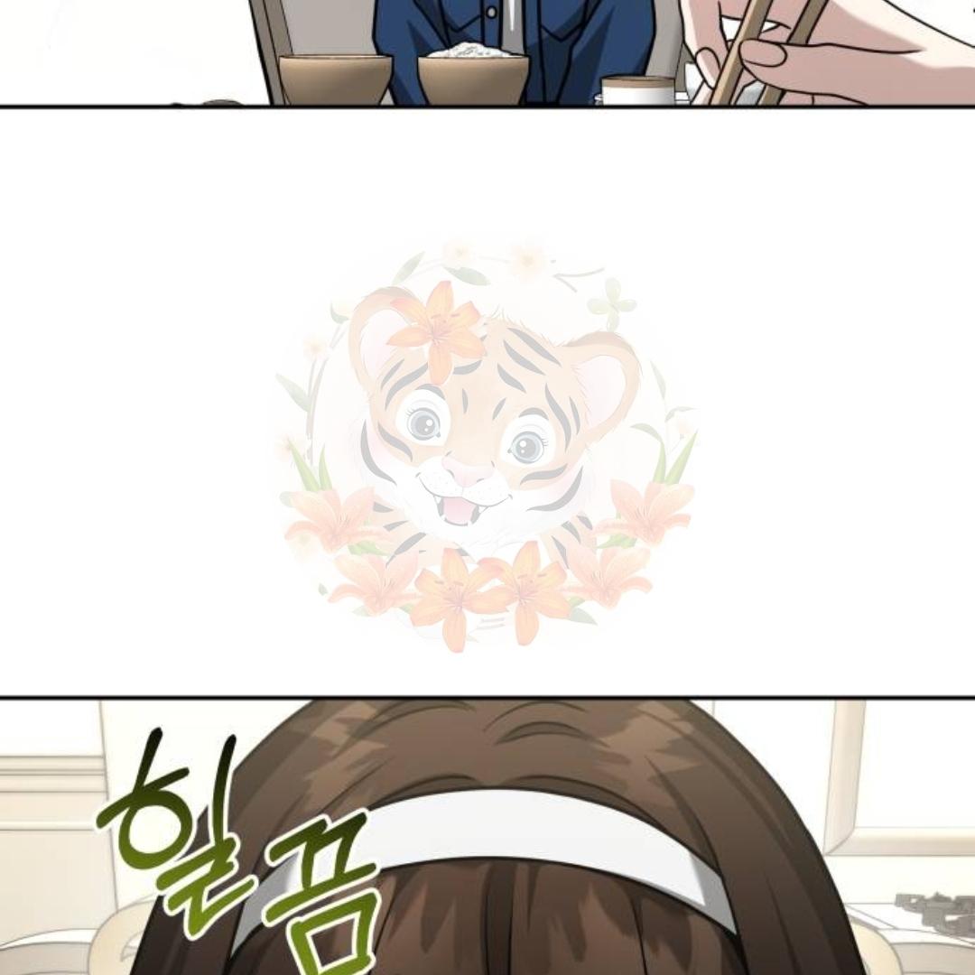 Call Me The Devil Chapter 97 page 76