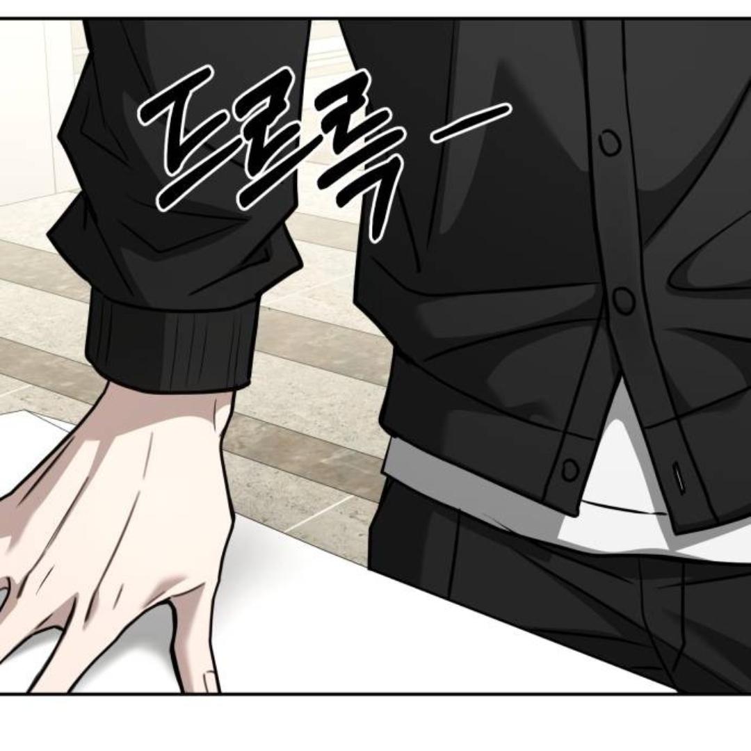 Call Me The Devil Chapter 97 page 90