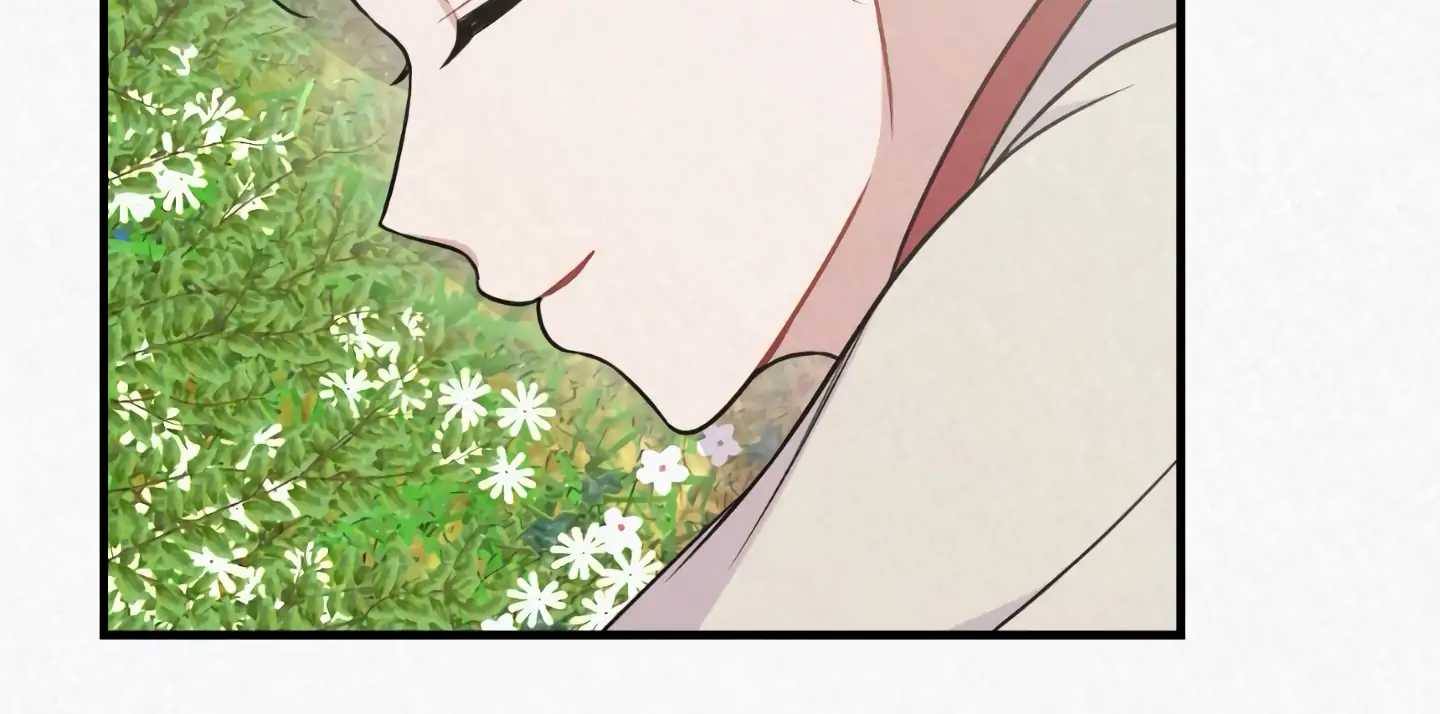 Camellia Flower With Black Mane In Hand Chapter 2 page 134