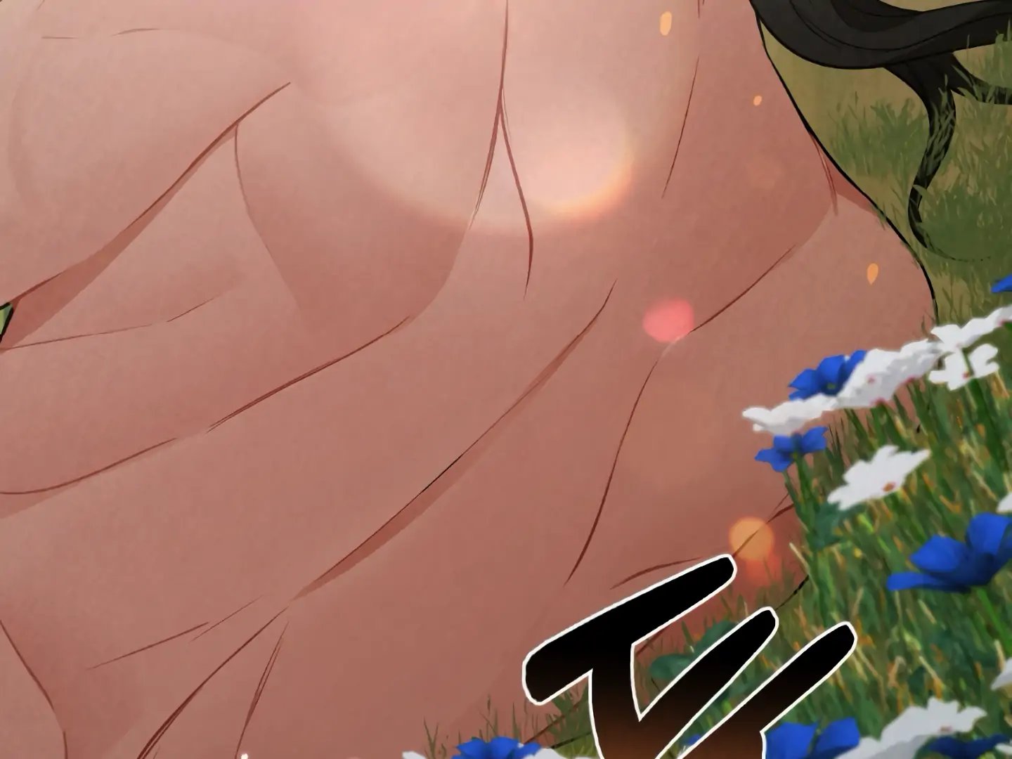 Camellia Flower With Black Mane In Hand Chapter 2 page 138