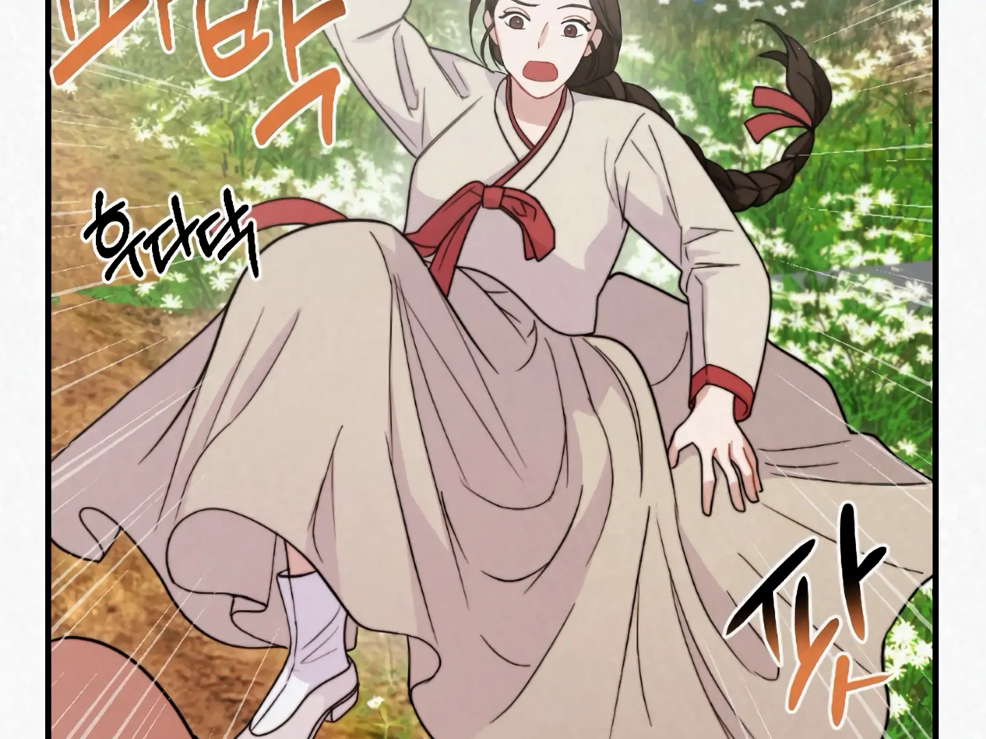 Camellia Flower With Black Mane In Hand Chapter 2 page 142