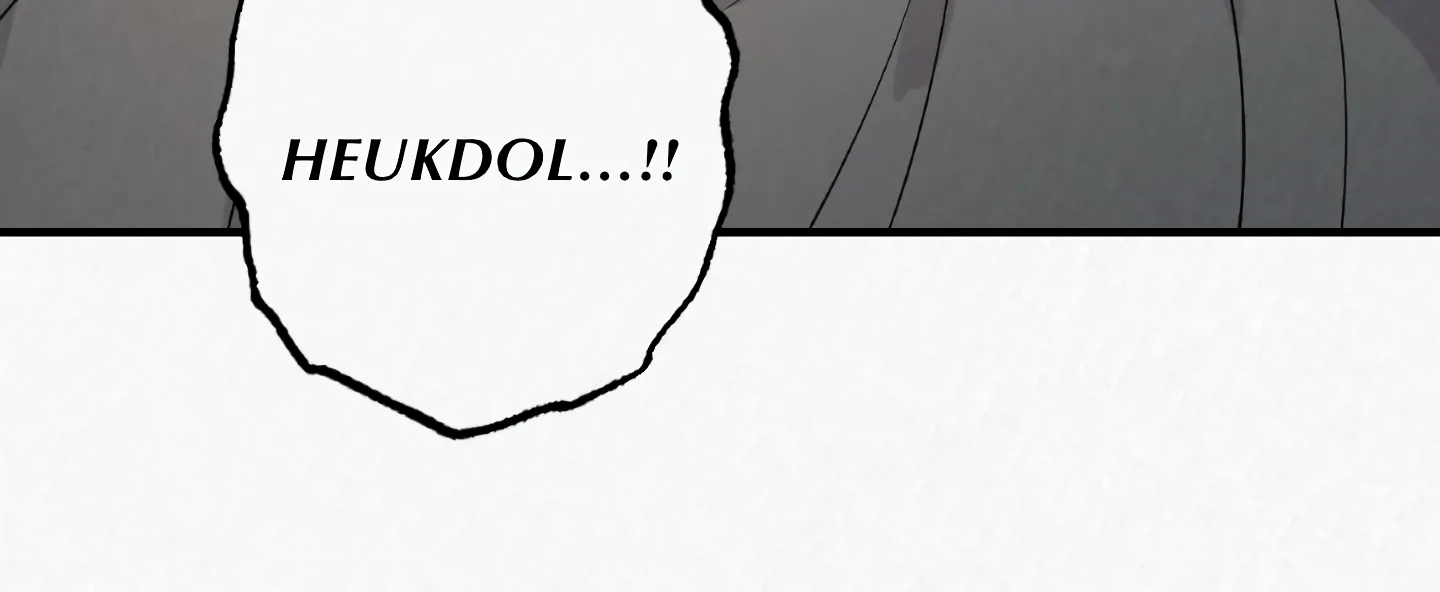 Camellia Flower With Black Mane In Hand Chapter 2 page 154