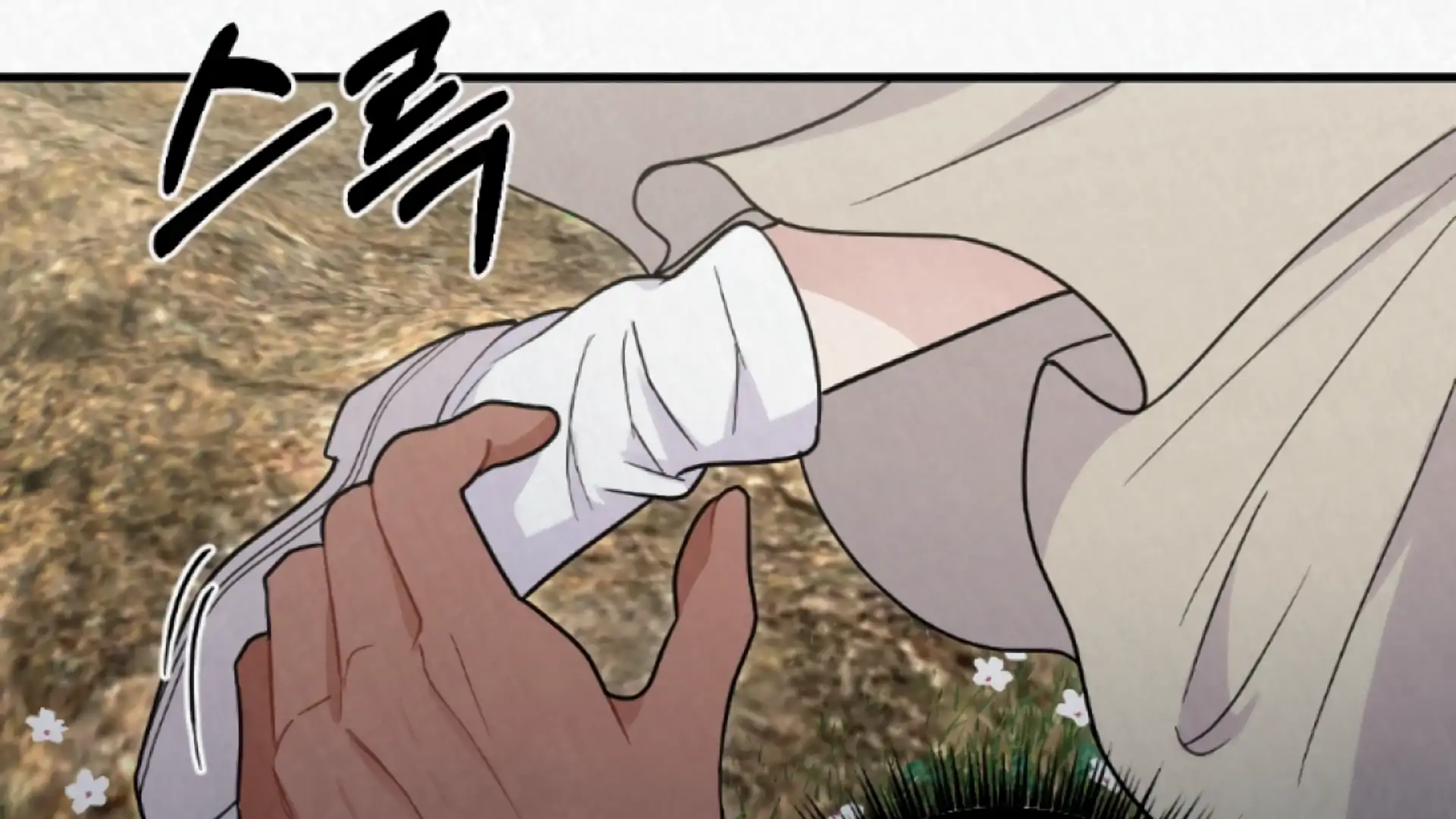 Camellia Flower With Black Mane In Hand Chapter 2 page 166