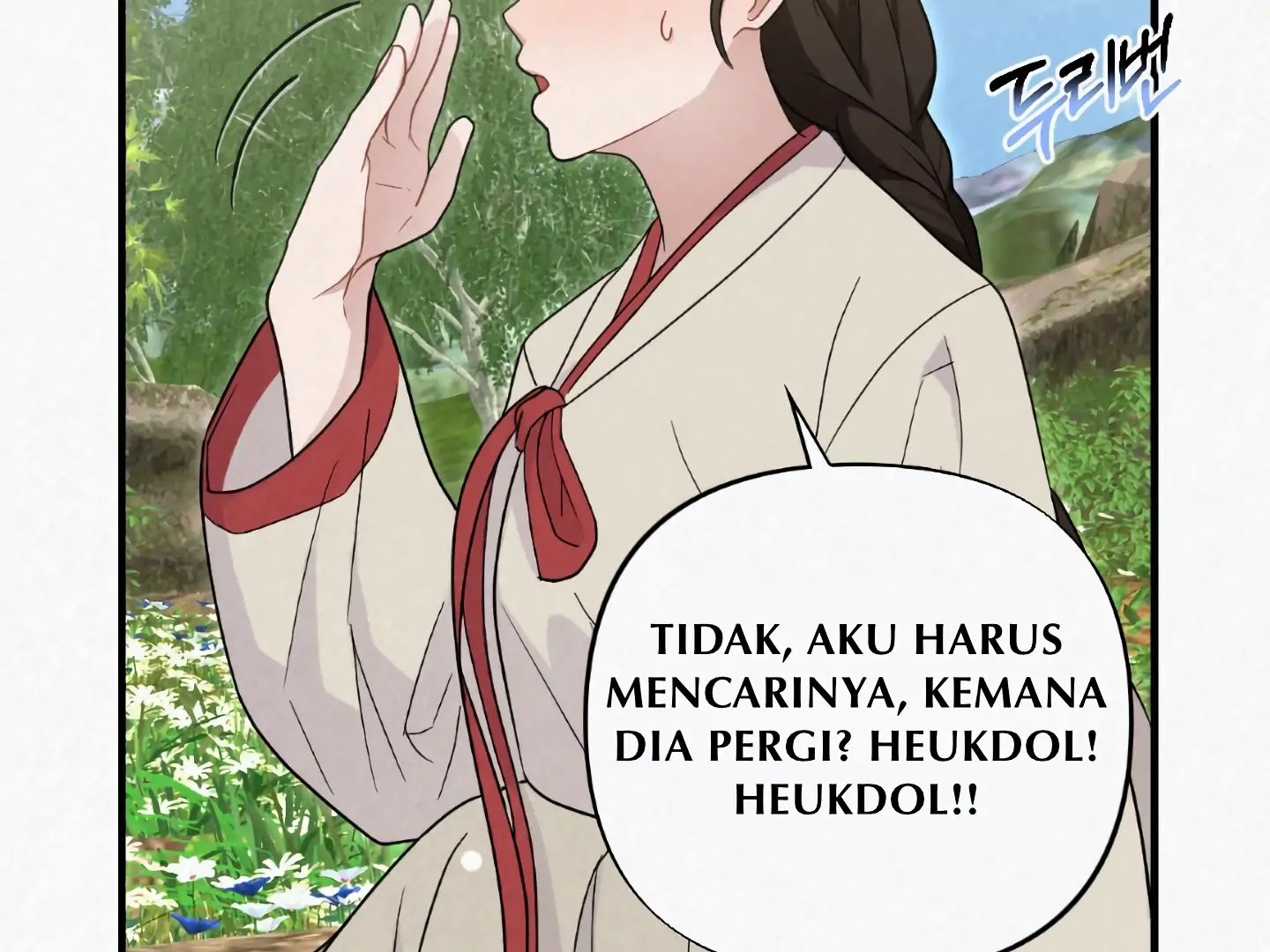 Camellia Flower With Black Mane In Hand Chapter 2 page 178