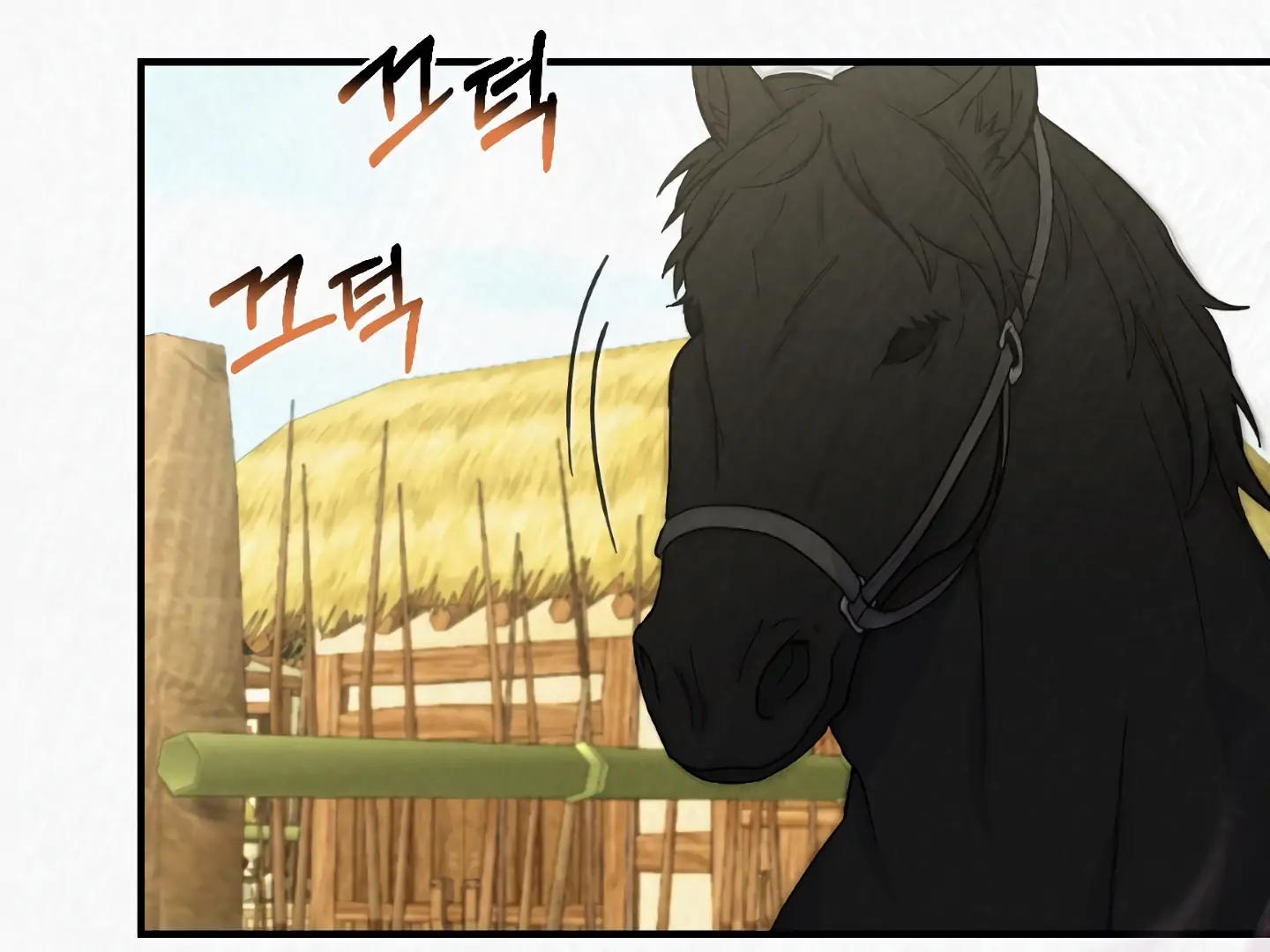Camellia Flower With Black Mane In Hand Chapter 2 page 32