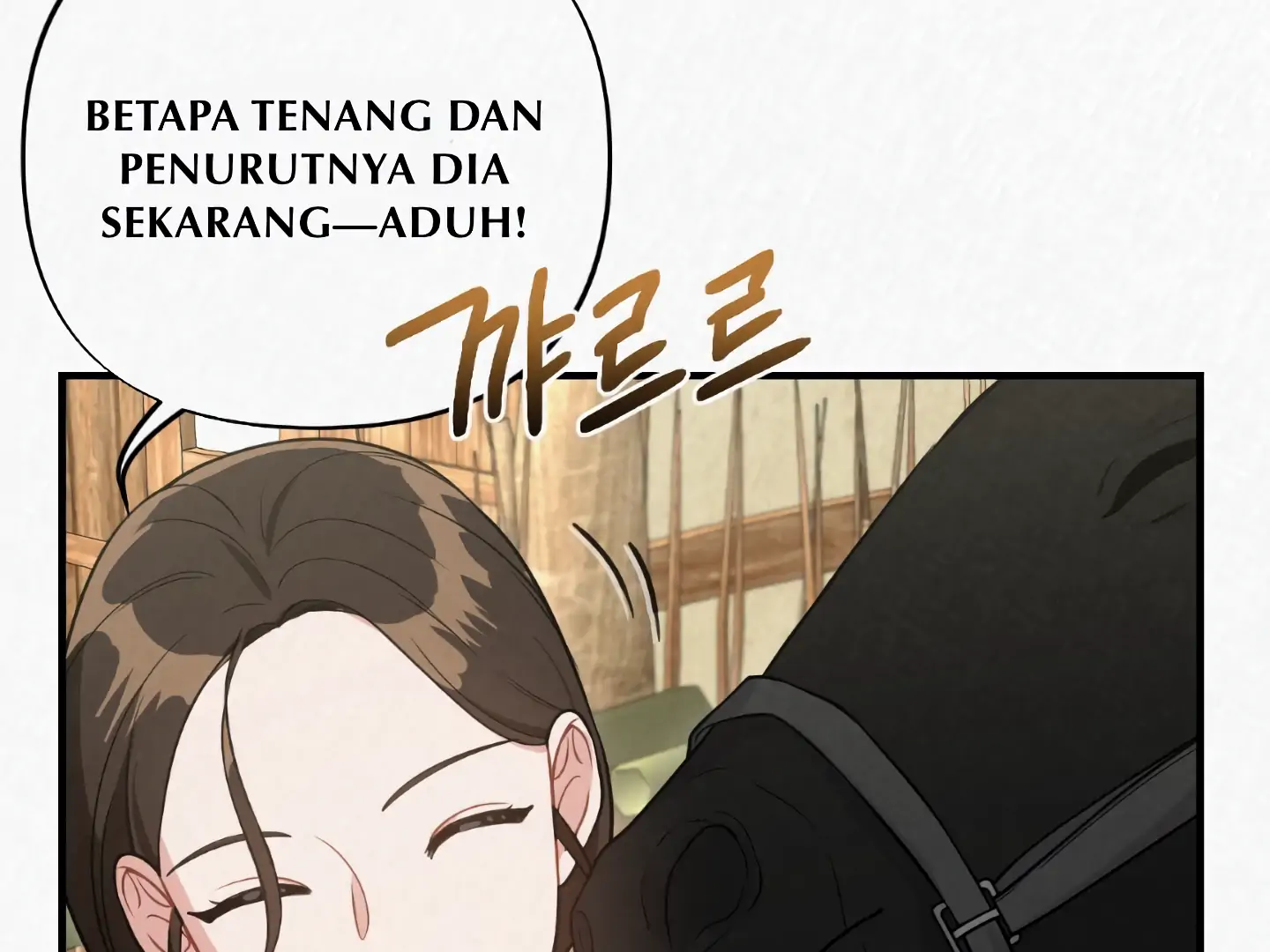 Camellia Flower With Black Mane In Hand Chapter 2 page 55