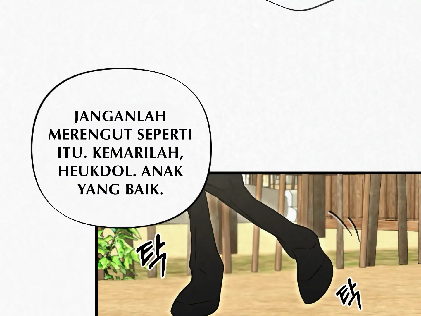 Camellia Flower With Black Mane In Hand Chapter 2 page 66