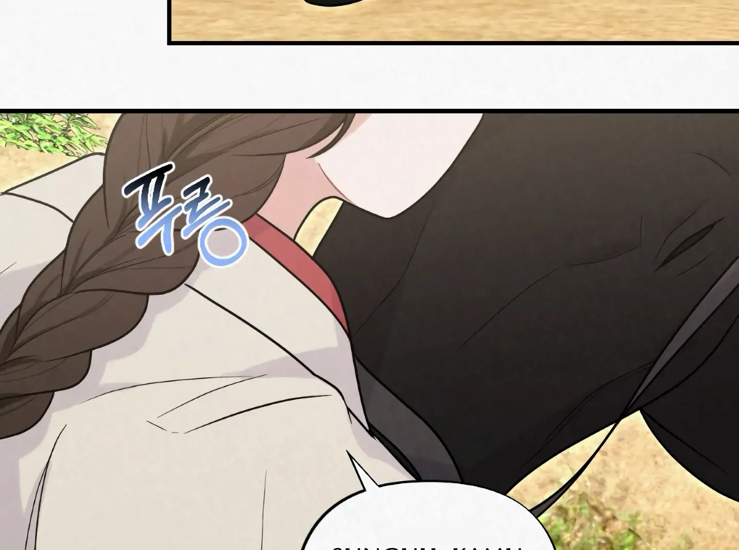 Camellia Flower With Black Mane In Hand Chapter 2 page 67