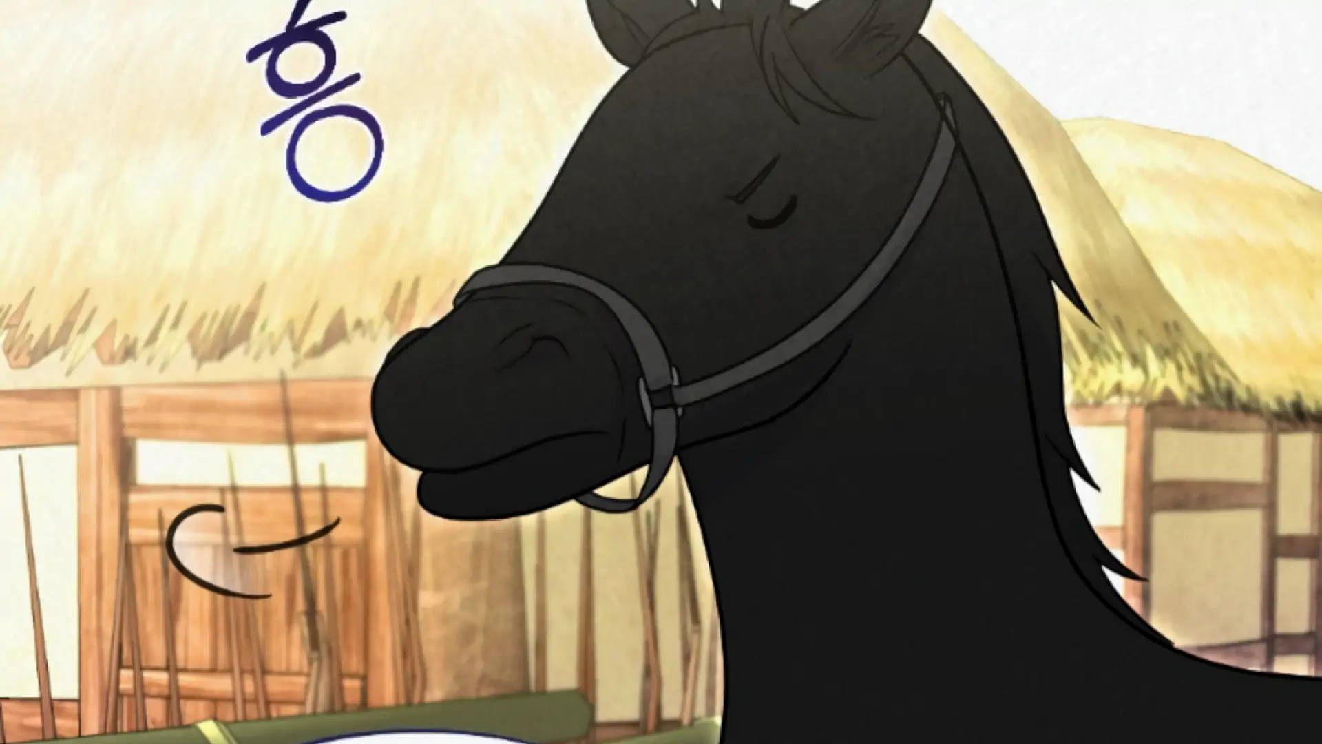 Camellia Flower With Black Mane In Hand Chapter 2 page 74