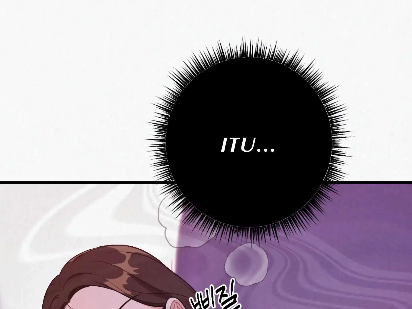 Camellia Flower With Black Mane In Hand Chapter 2 page 89