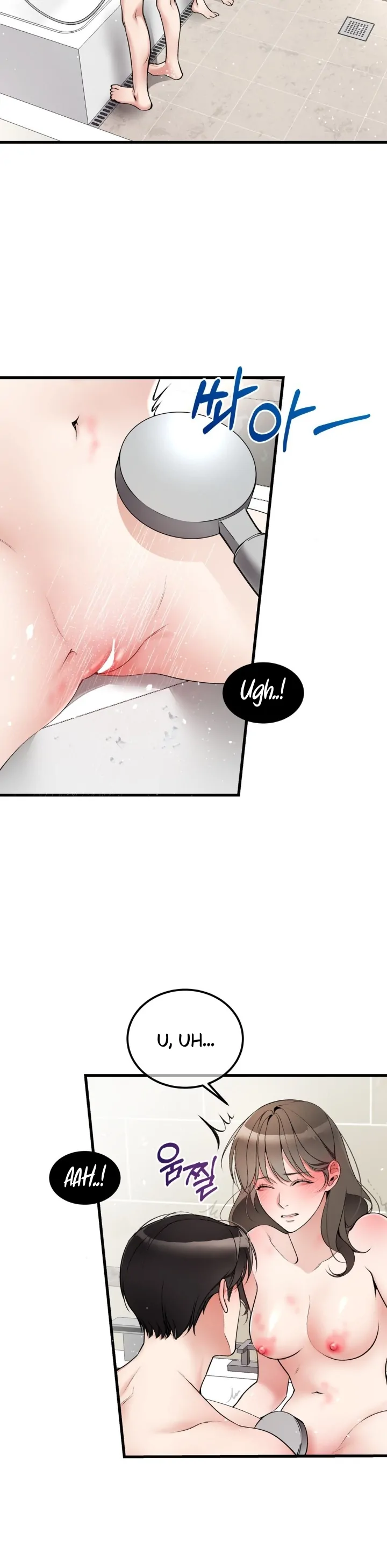 Can I Touch You? Chapter 06 page 10