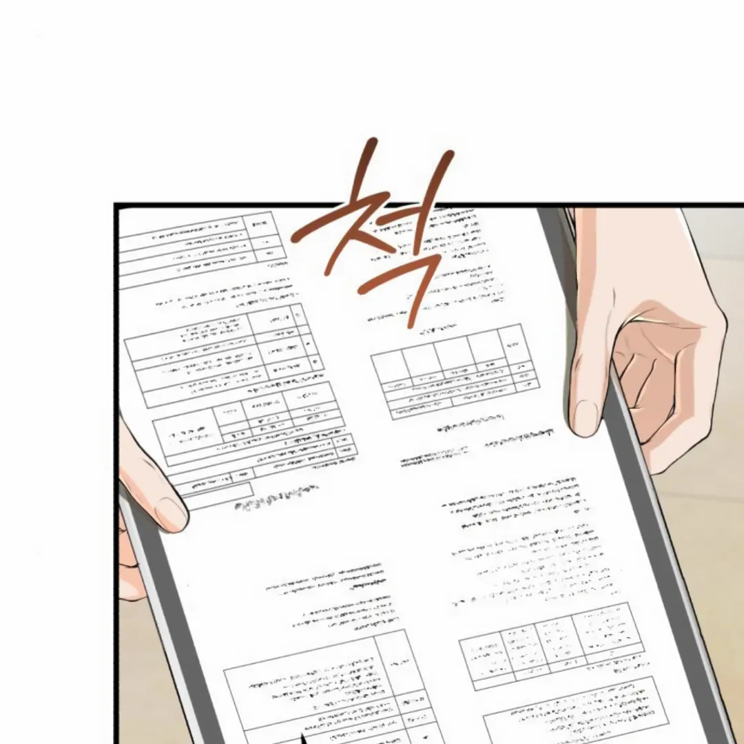 CAN’T GET ENOUGH OF YOU Chapter 72 page 110
