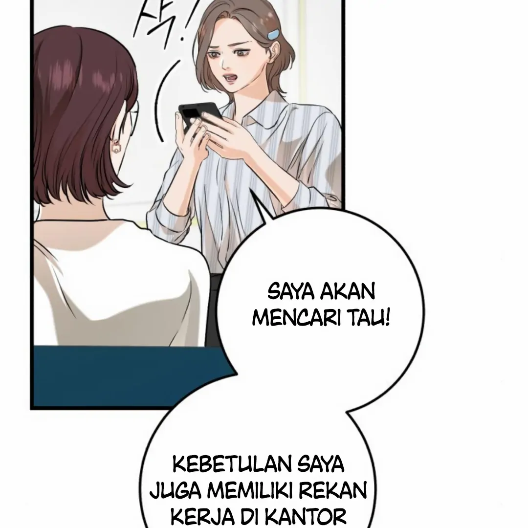 CAN’T GET ENOUGH OF YOU Chapter 72 page 118