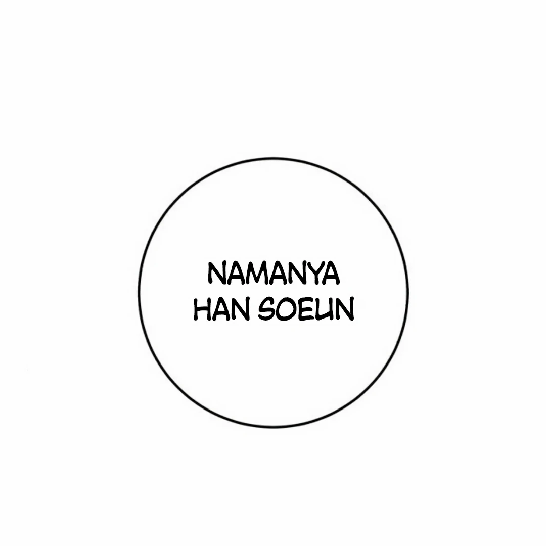 CAN’T GET ENOUGH OF YOU Chapter 72 page 126