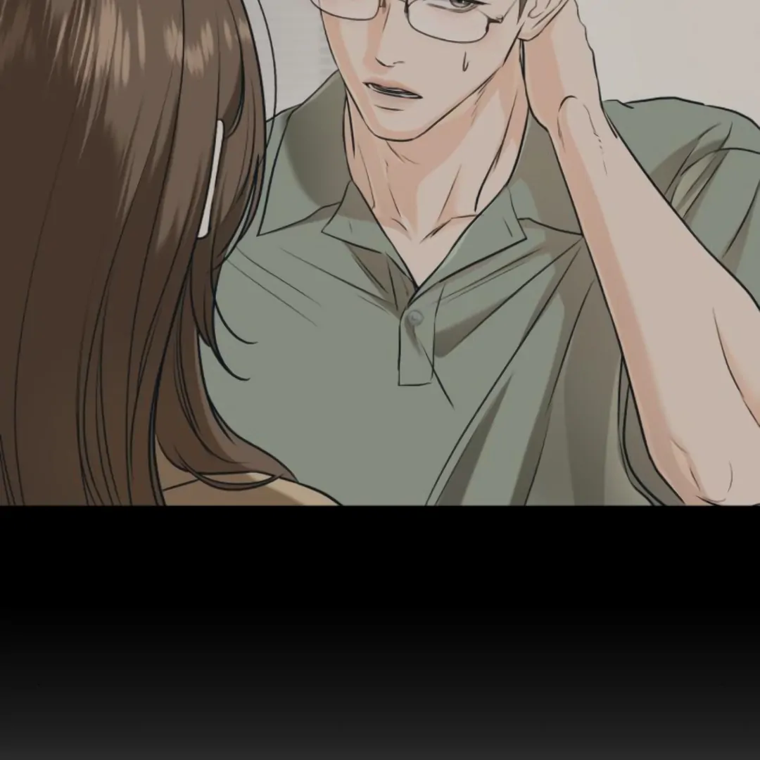 CAN’T GET ENOUGH OF YOU Chapter 72 page 13