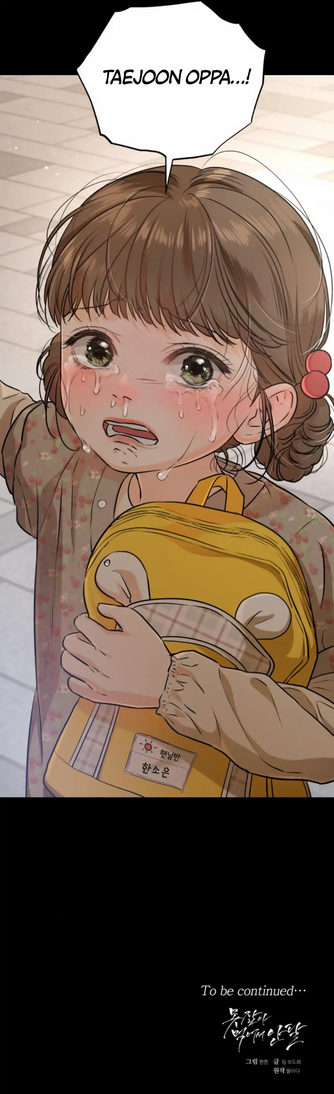 CAN’T GET ENOUGH OF YOU Chapter 72 page 140