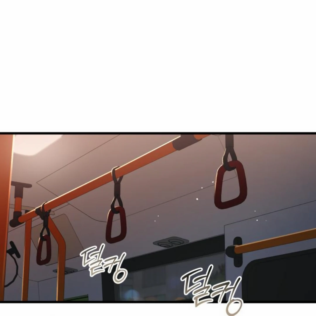 CAN’T GET ENOUGH OF YOU Chapter 72 page 1