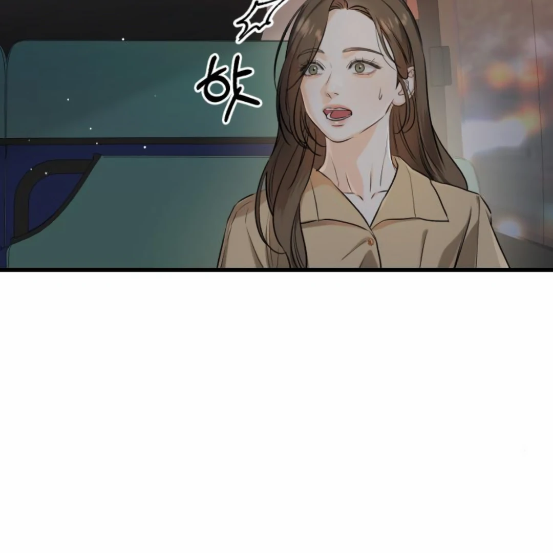 CAN’T GET ENOUGH OF YOU Chapter 72 page 20