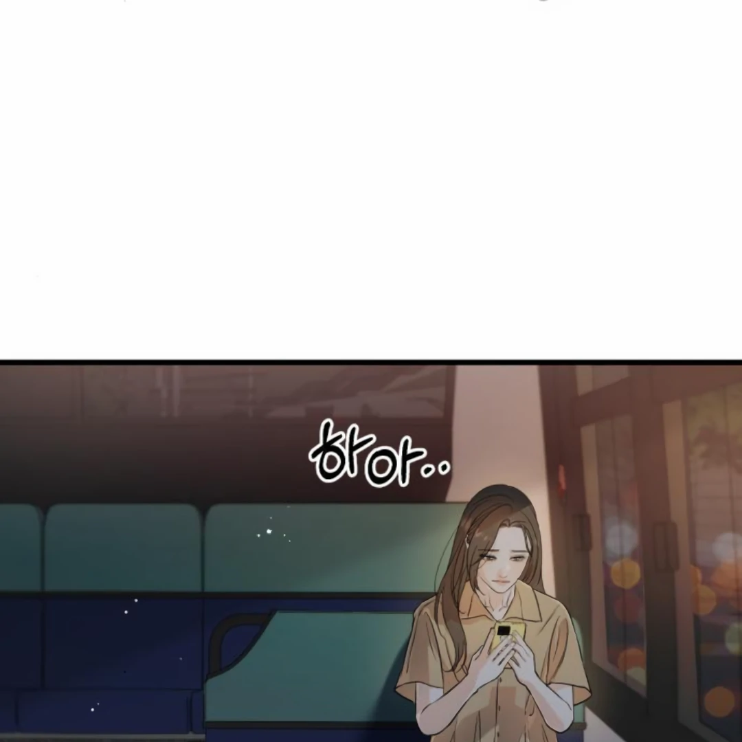 CAN’T GET ENOUGH OF YOU Chapter 72 page 2