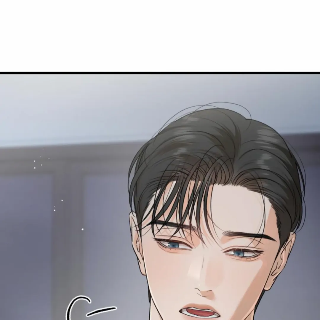 CAN’T GET ENOUGH OF YOU Chapter 72 page 44
