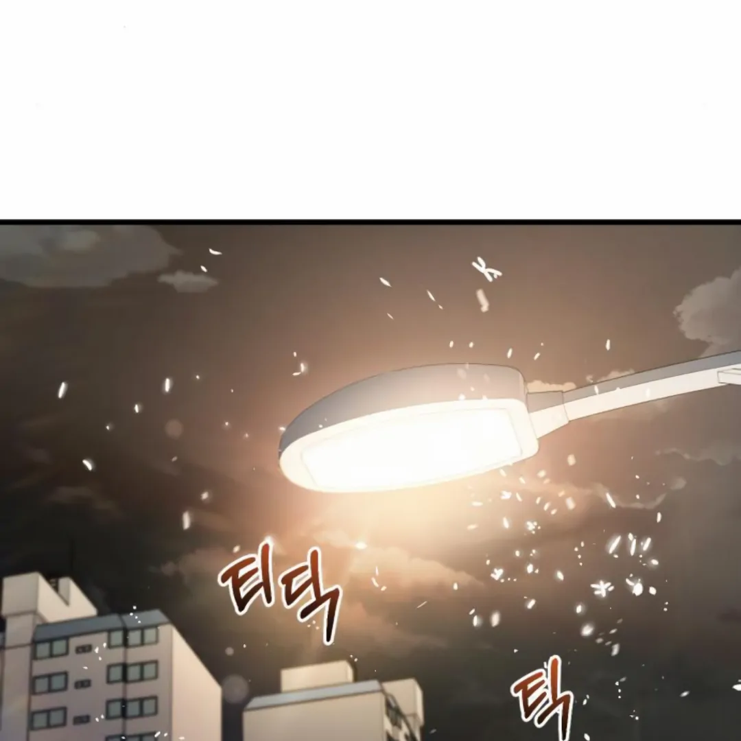 CAN’T GET ENOUGH OF YOU Chapter 72 page 63