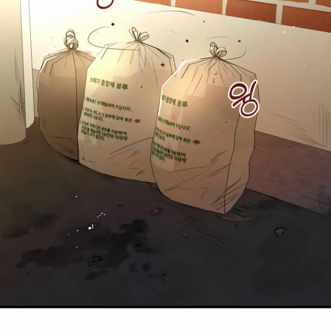CAN’T GET ENOUGH OF YOU Chapter 72 page 65