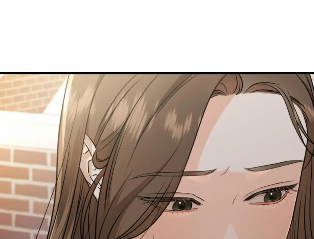 CAN’T GET ENOUGH OF YOU Chapter 72 page 69